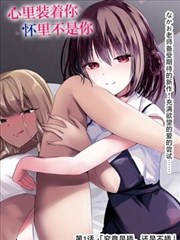 埃尔洛夫医生
