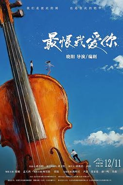 埃尔洛夫医生