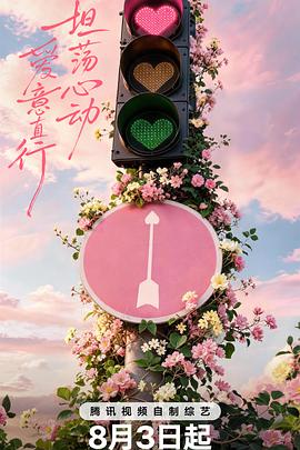 埃尔洛夫医生