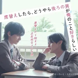 山里红