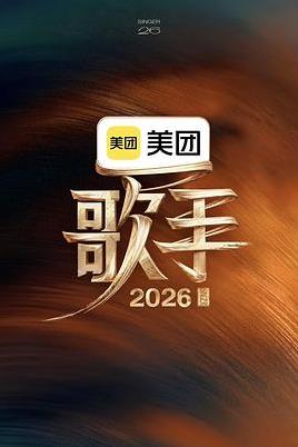 高大的女孩子你喜欢吗